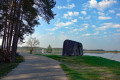 Skulptur "Große Schulter" Skulptur "Große Schulter"